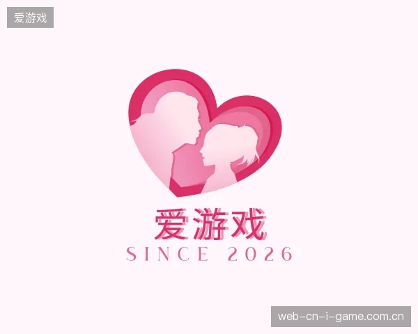 介绍爱游戏官网
