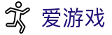 爱游戏中国官方入口 - igame · 官方网页版登录